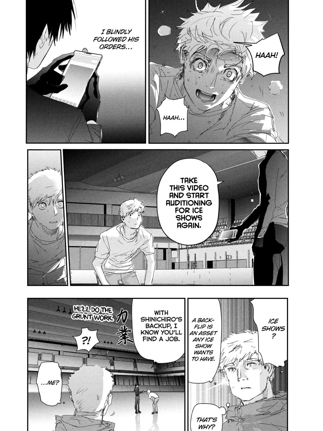 Read Medalist chapter 22 image 60 on Lezhin