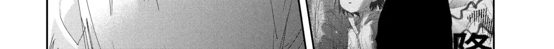 Read Medalist chapter 22 image 81 on Lezhin
