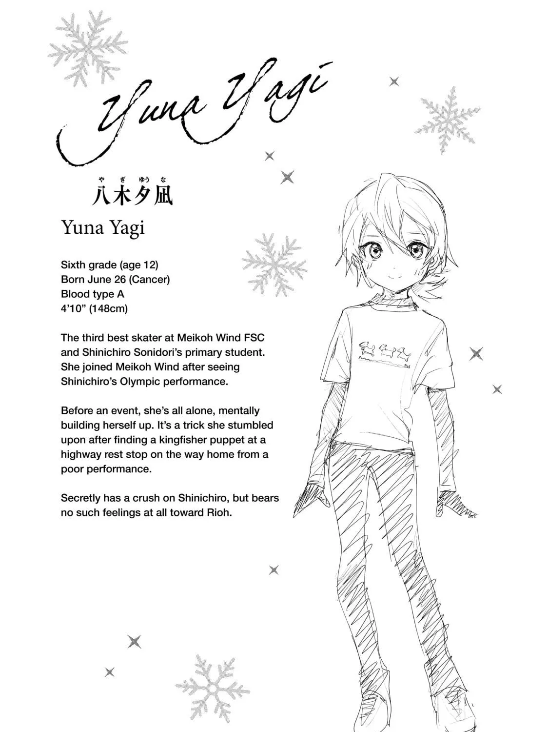 Read Medalist chapter 22 image 88 on Lezhin