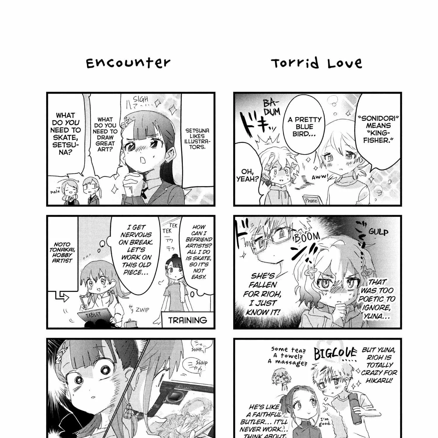 Read Medalist chapter 23.5 image 1 on Lezhin