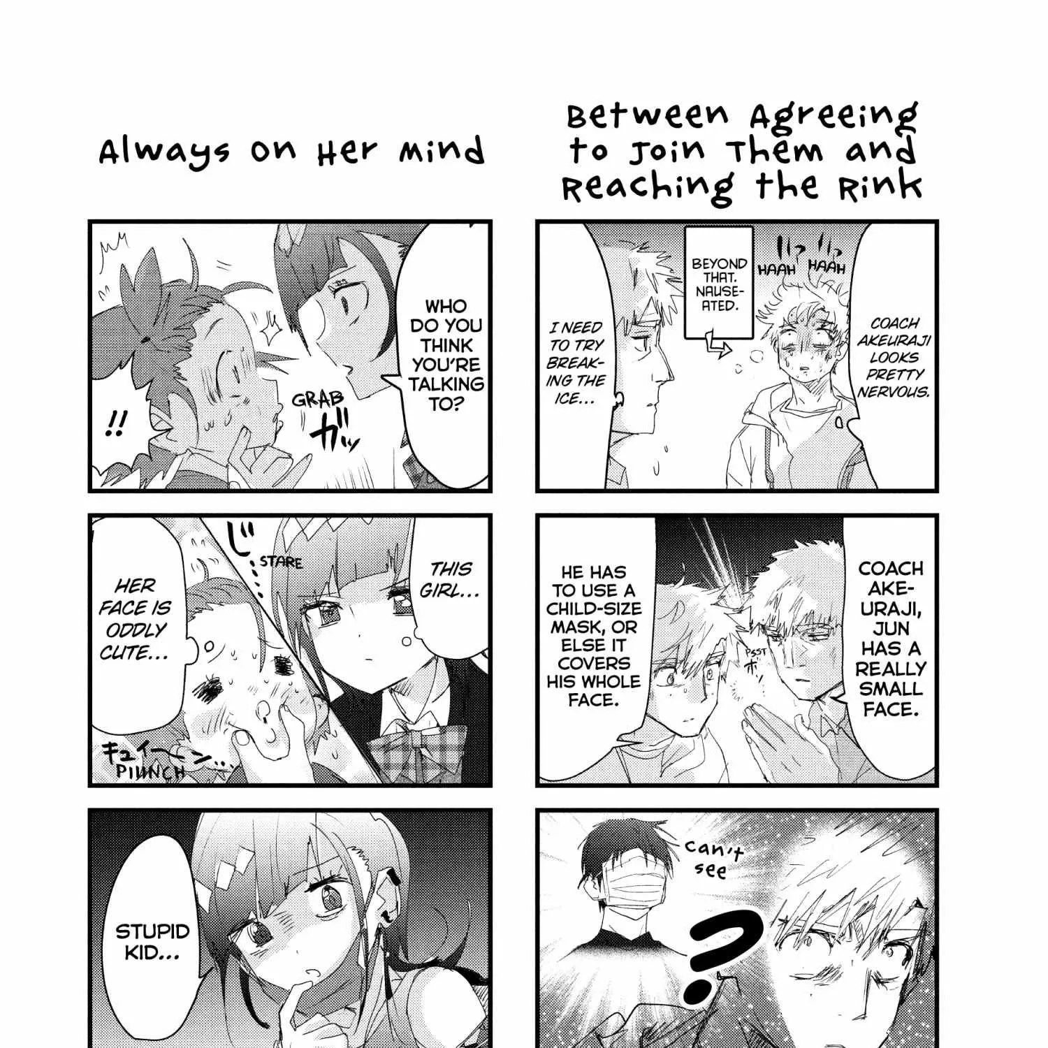 Read Medalist chapter 23.5 image 3 on Lezhin