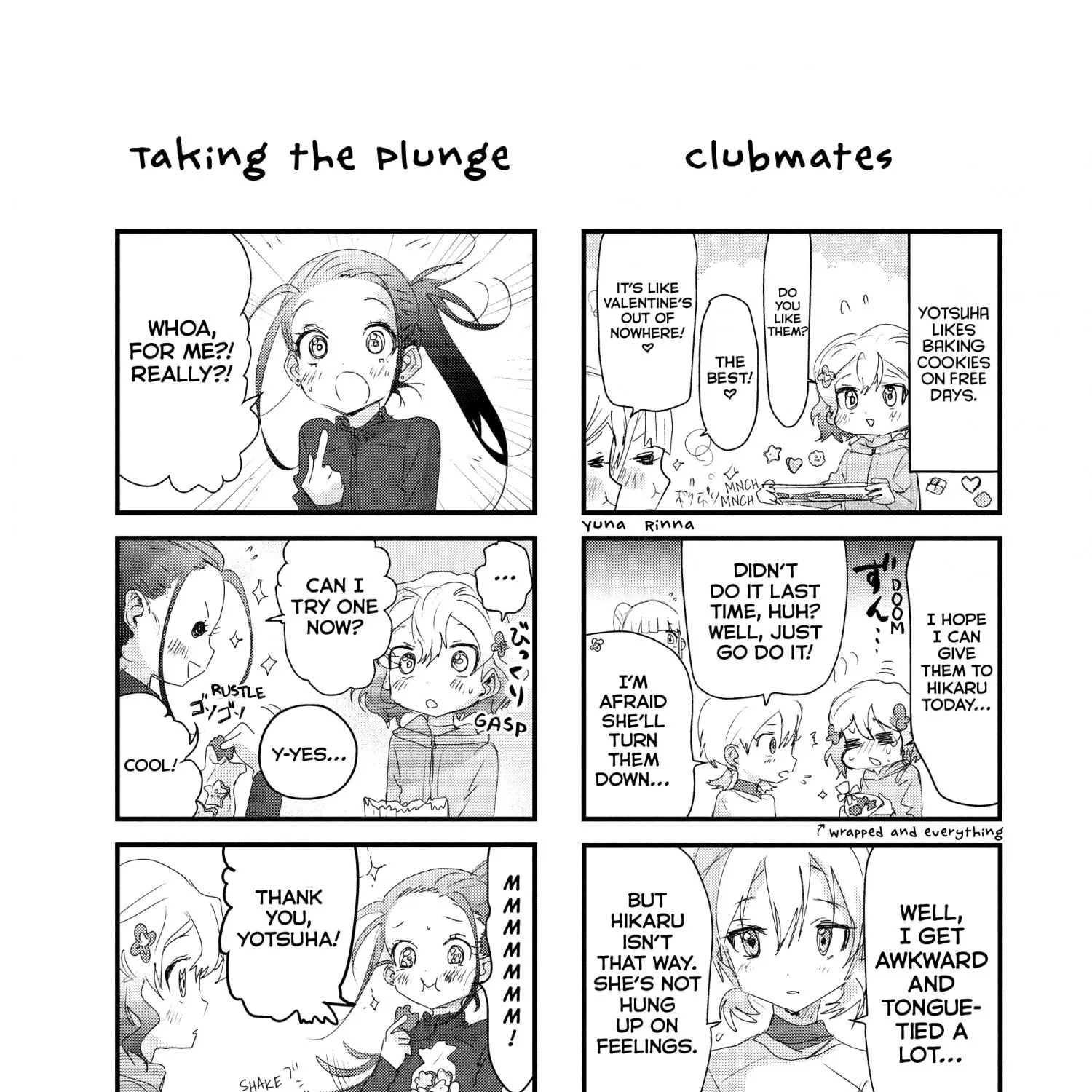 Read Medalist chapter 23.5 image 5 on Lezhin
