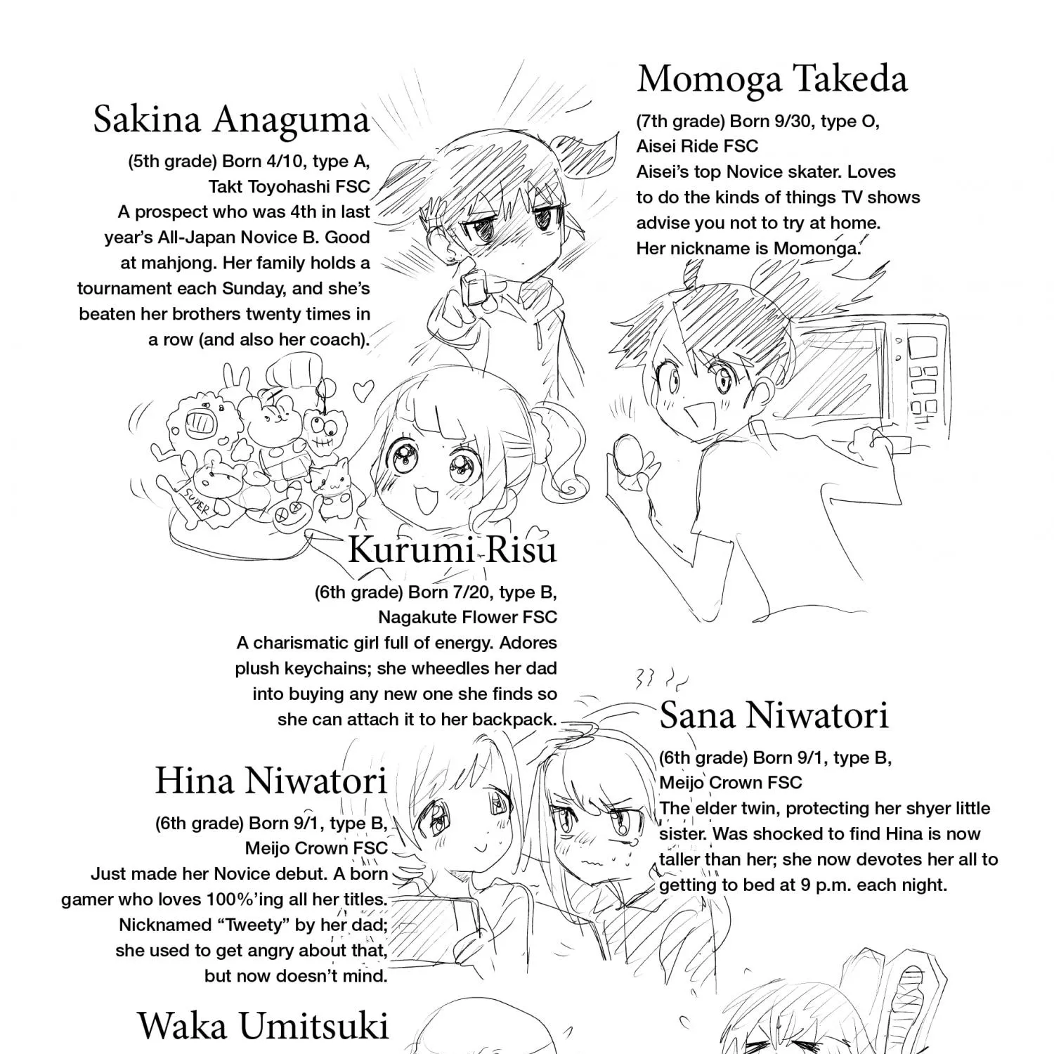 Read Medalist chapter 23.5 image 9 on Lezhin