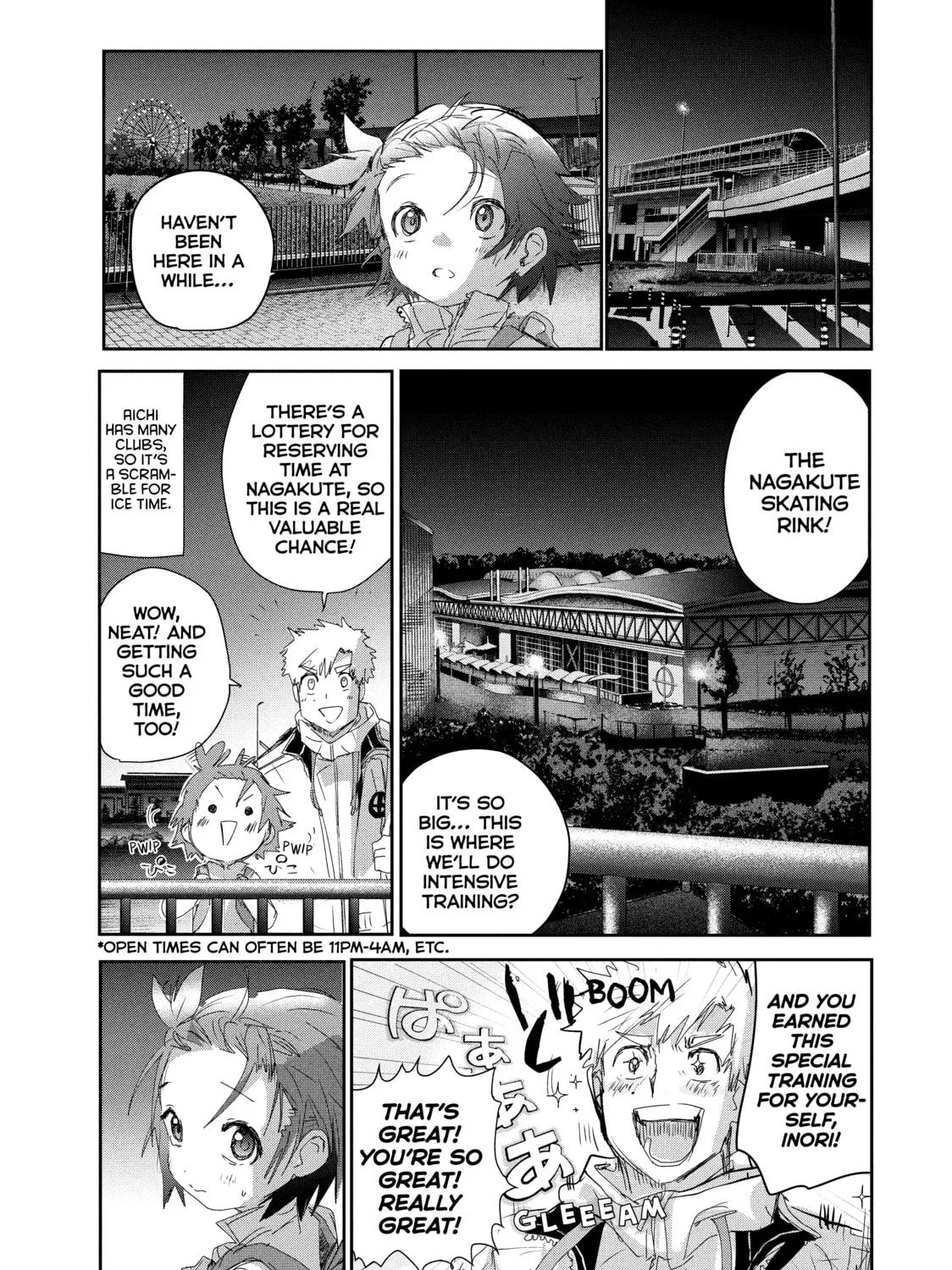 Read Medalist chapter 23 image 0 on Lezhin