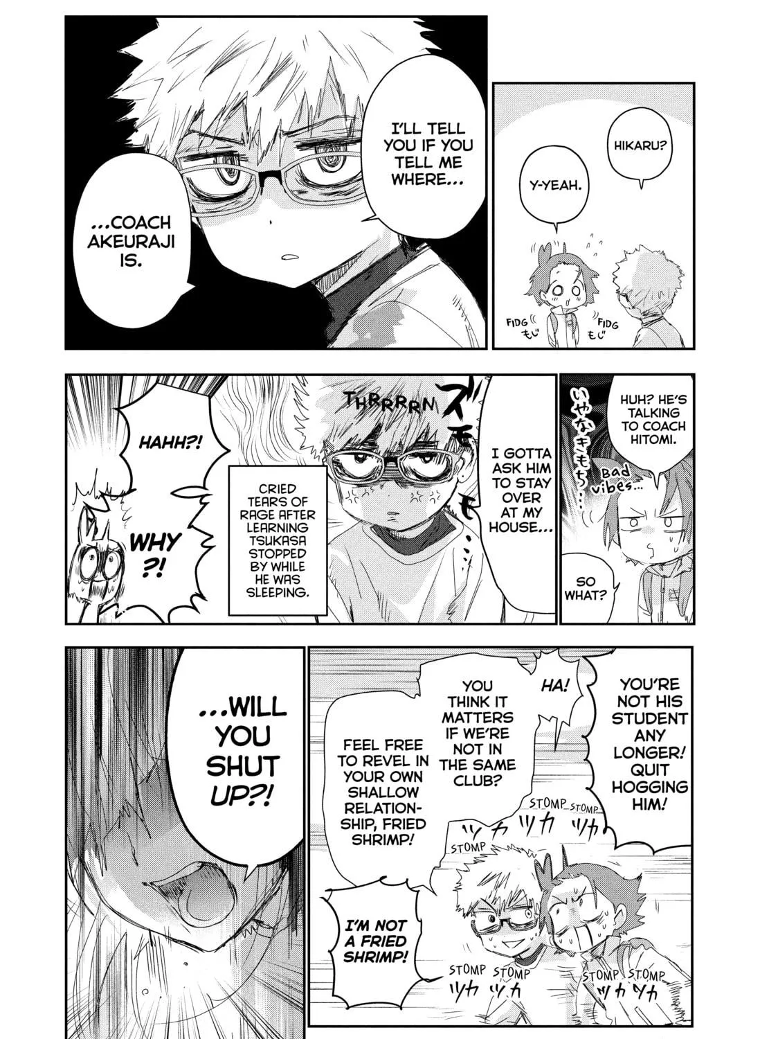 Read Medalist chapter 23 image 10 on Lezhin
