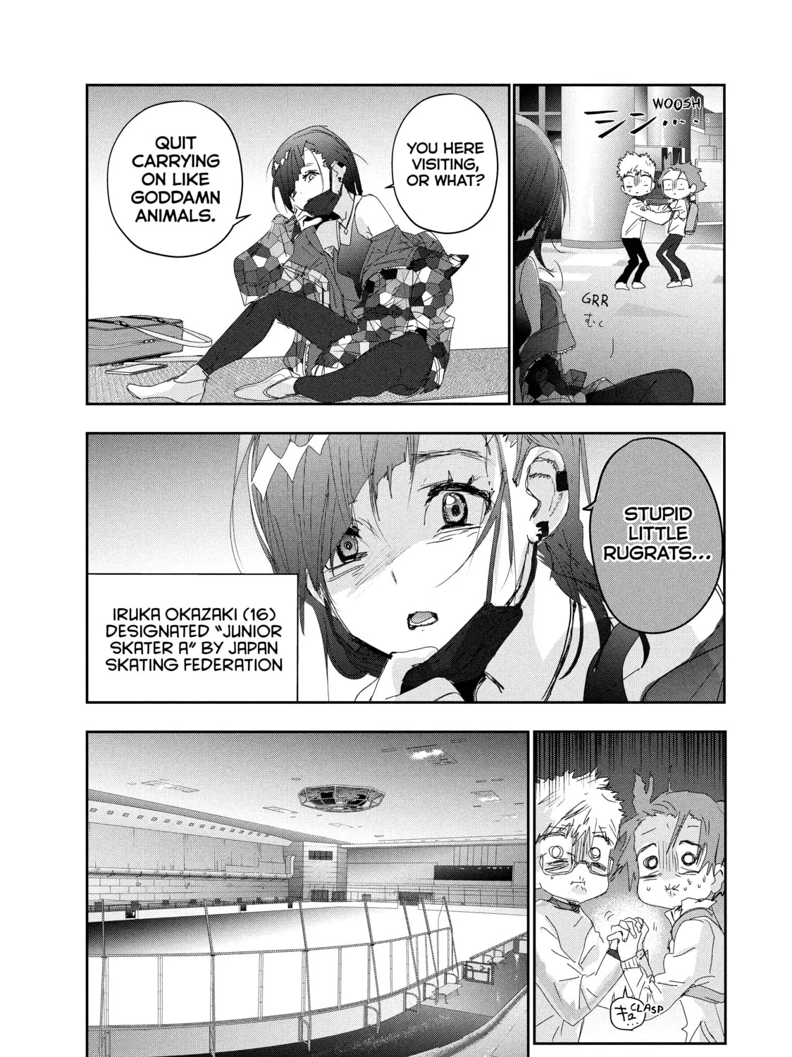 Read Medalist chapter 23 image 12 on Lezhin