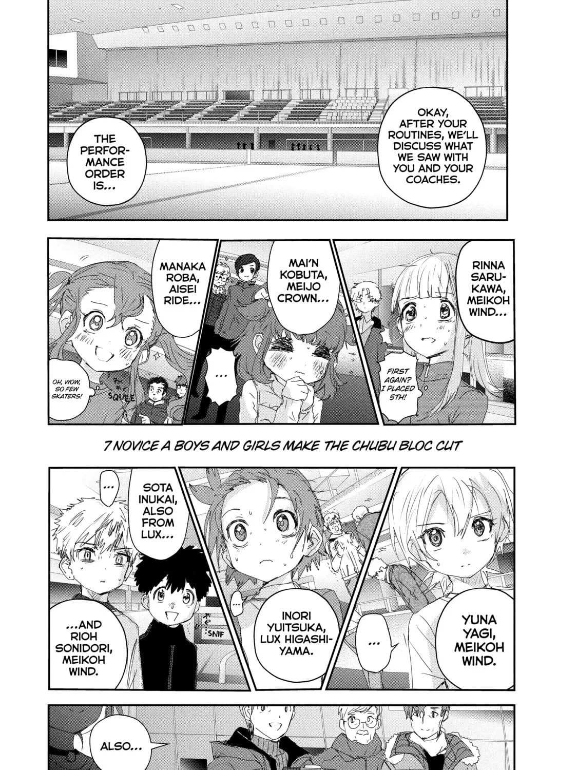 Read Medalist chapter 23 image 14 on Lezhin