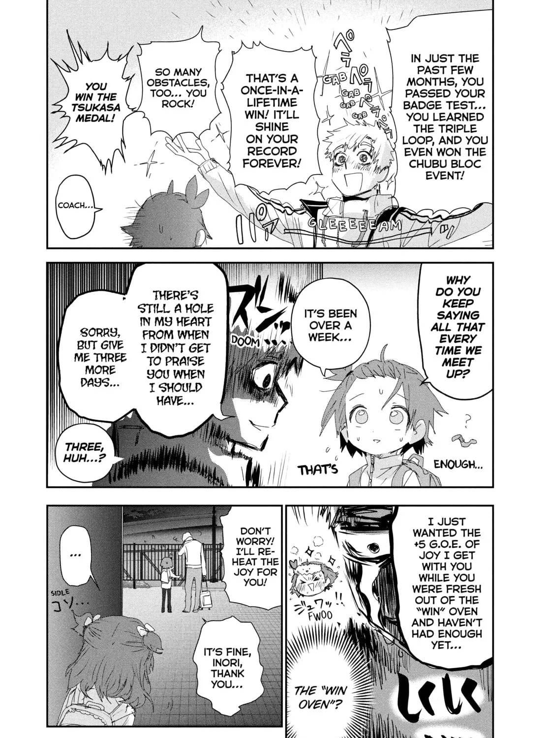 Read Medalist chapter 23 image 2 on Lezhin