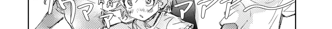 Read Medalist chapter 23 image 27 on Lezhin