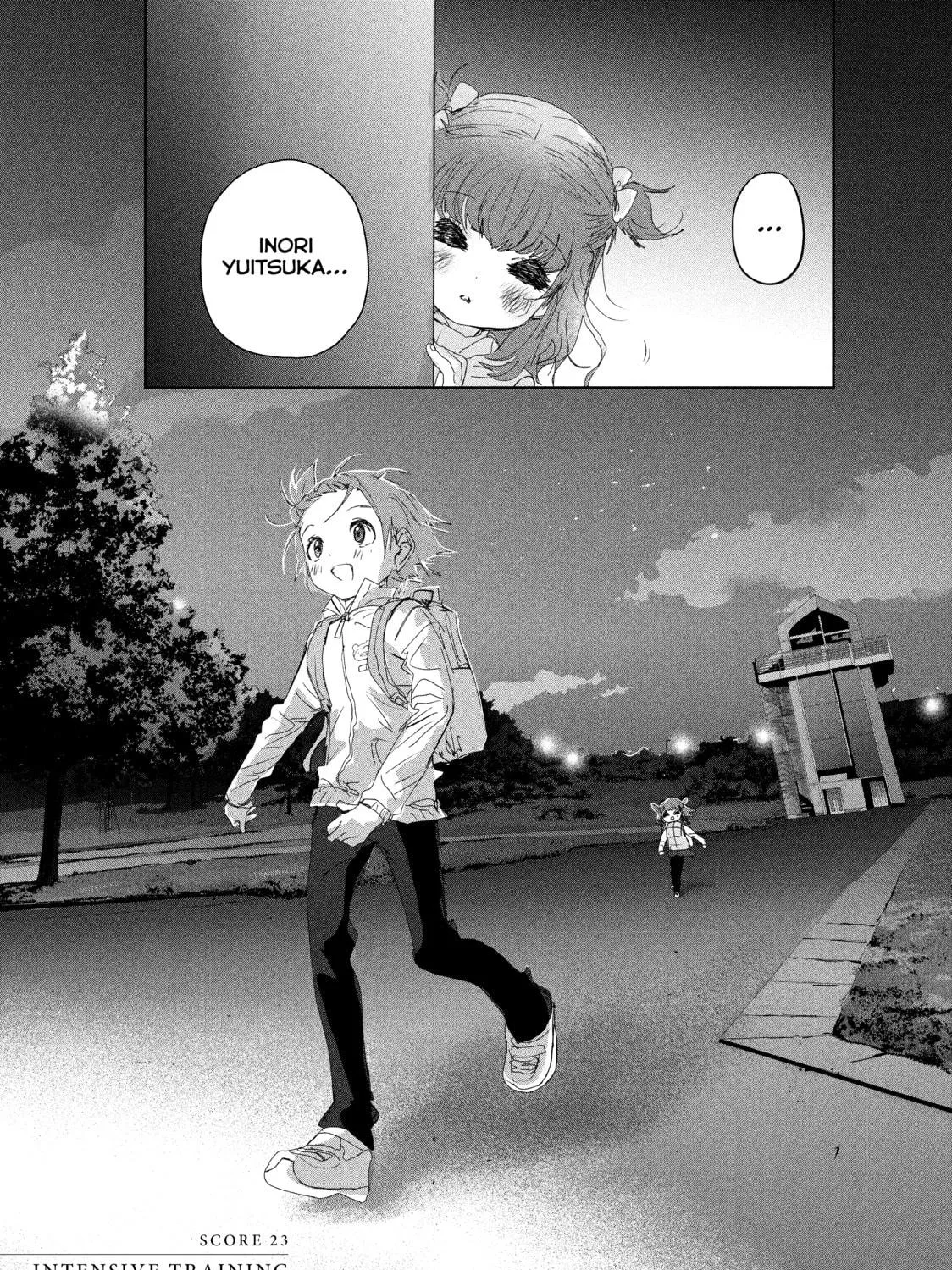 Read Medalist chapter 23 image 4 on Lezhin