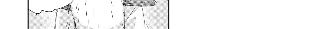 Read Medalist chapter 23 image 51 on Lezhin