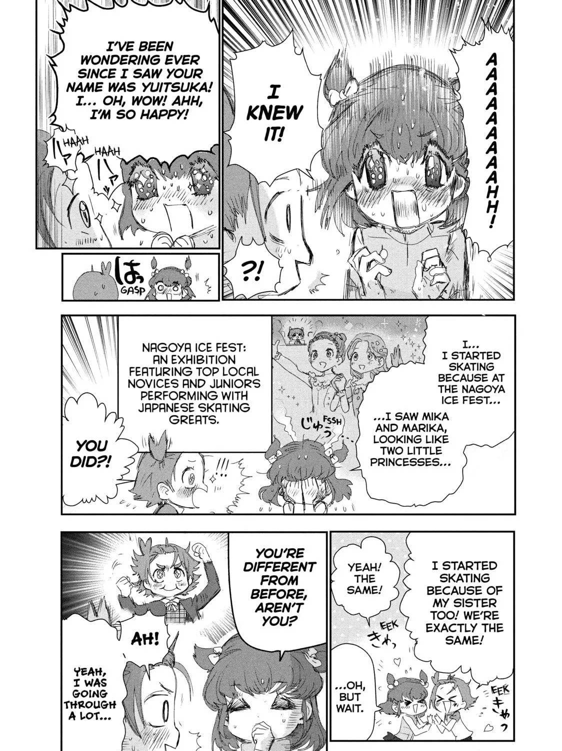 Read Medalist chapter 23 image 52 on Lezhin