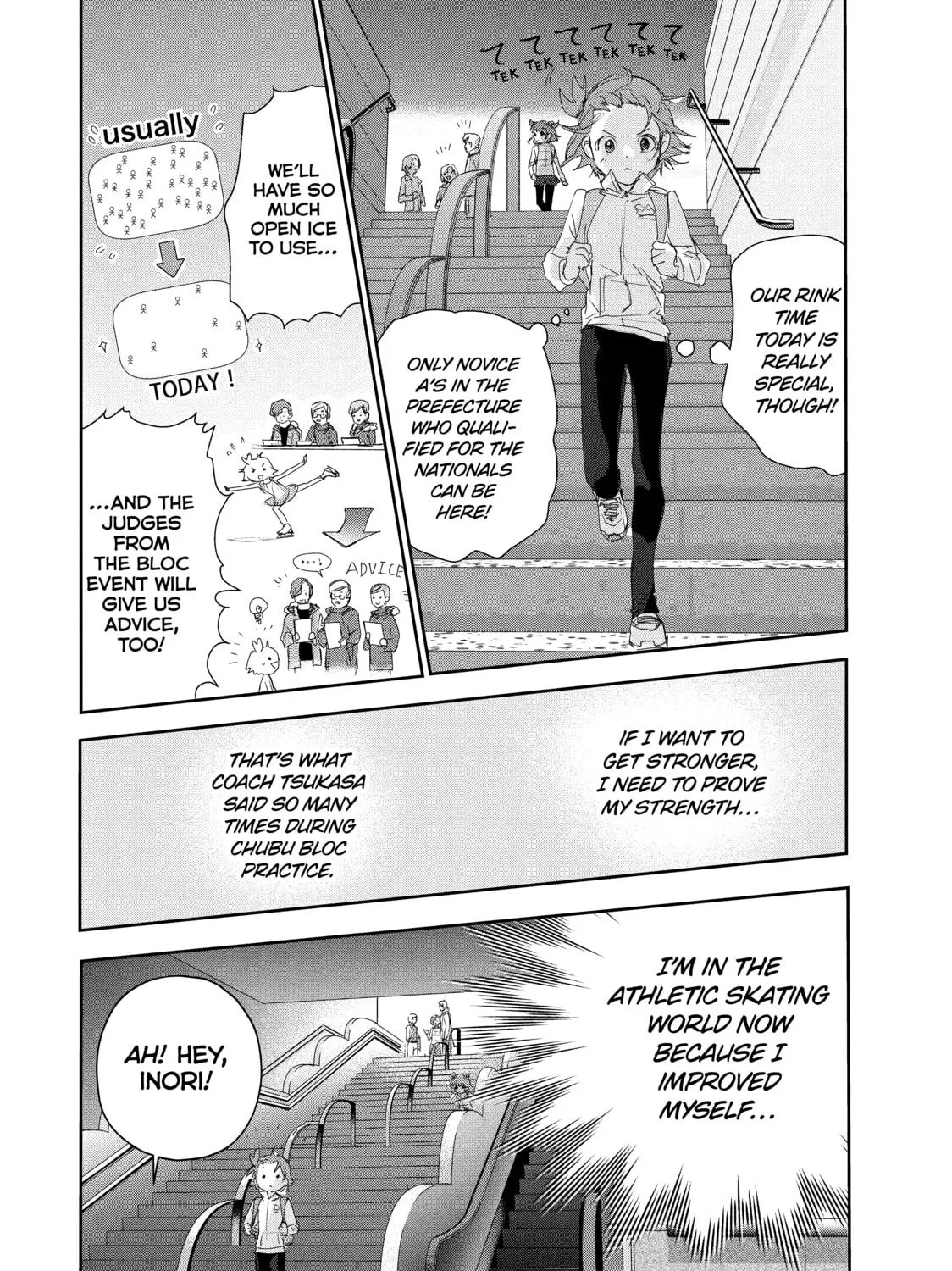 Read Medalist chapter 23 image 6 on Lezhin