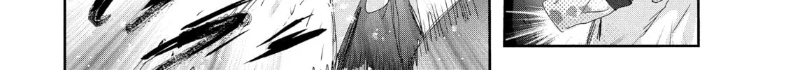 Read Medalist chapter 23 image 67 on Lezhin