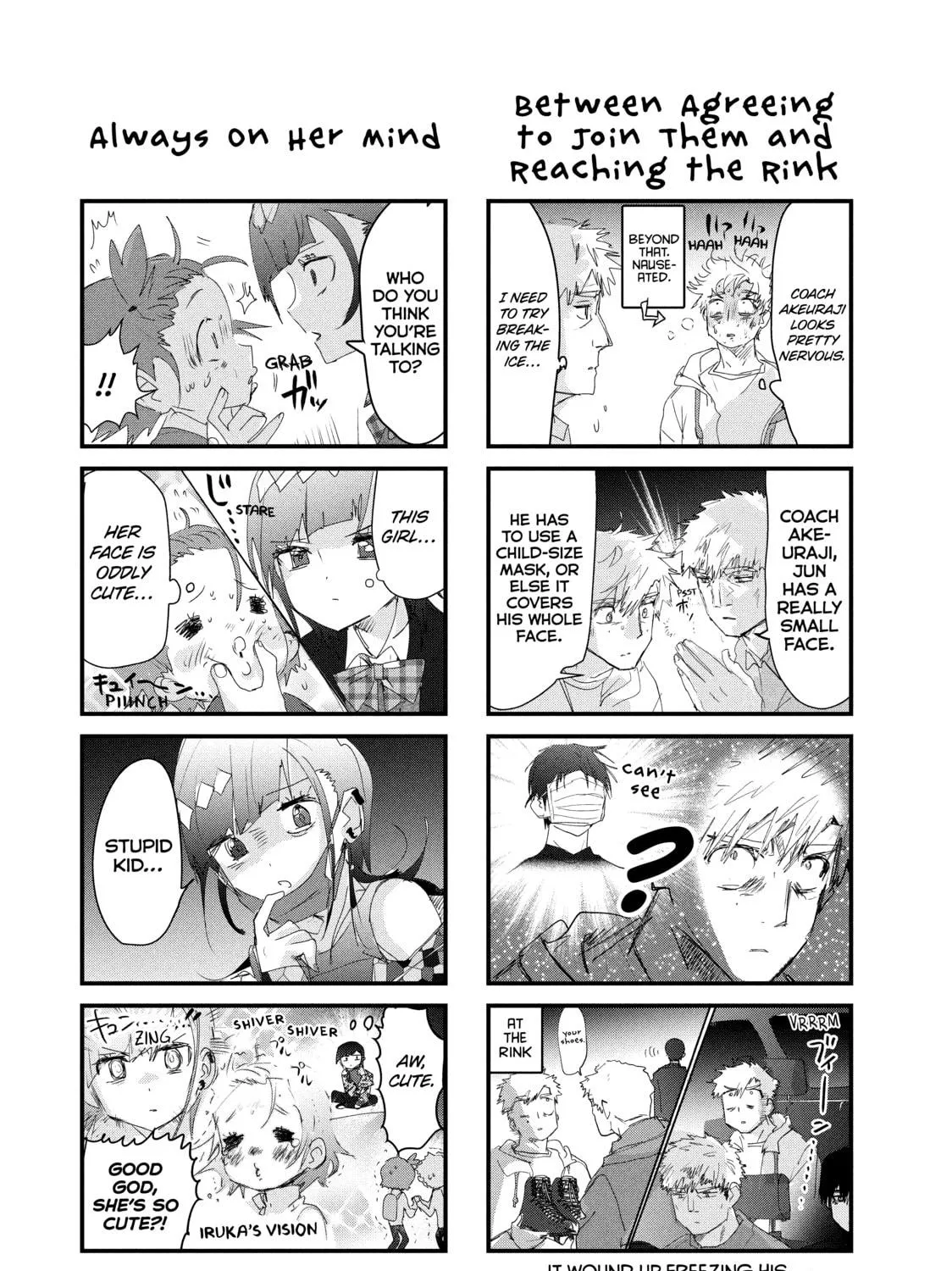 Read Medalist chapter 23 image 82 on Lezhin