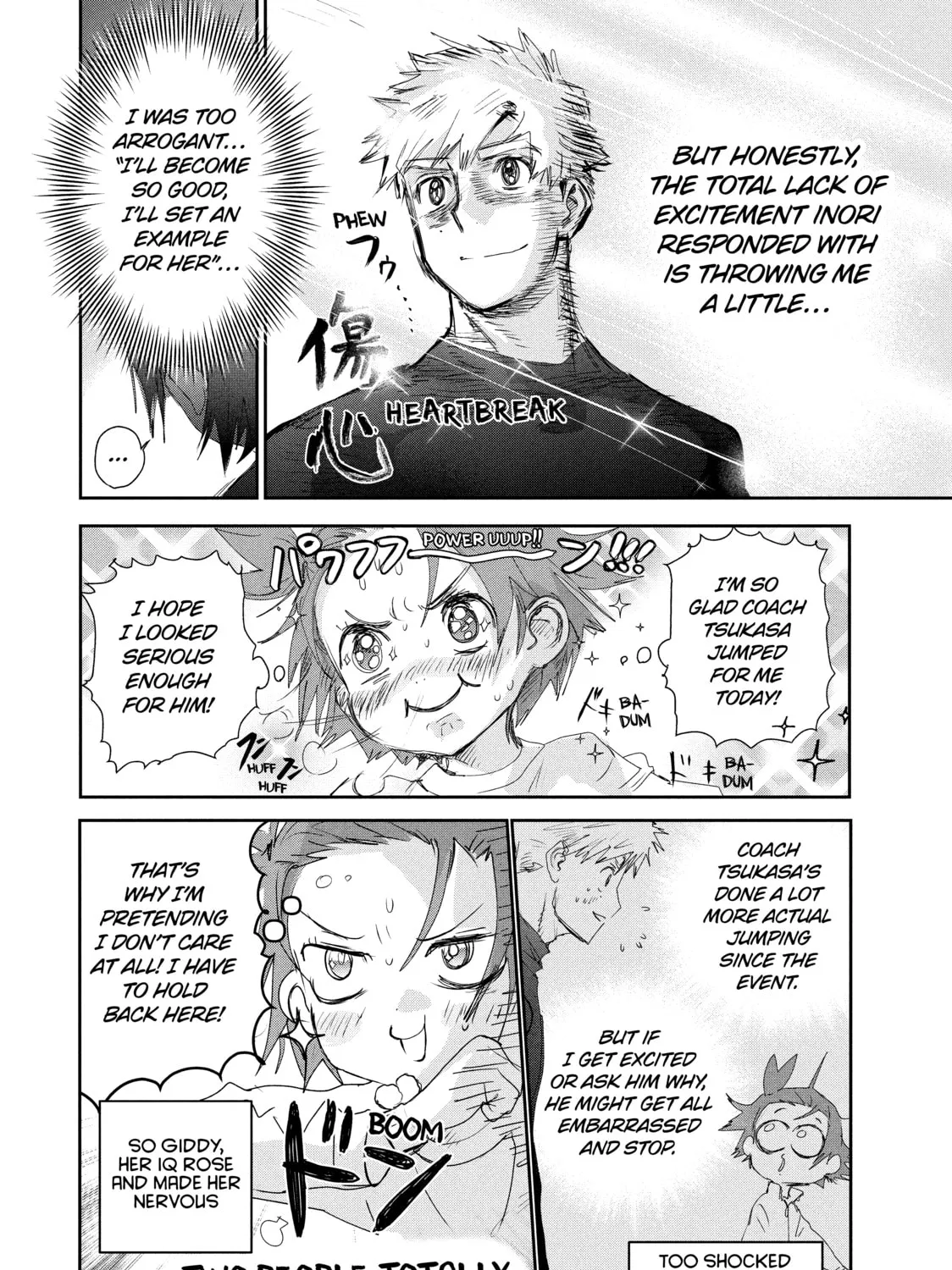 Read Medalist chapter 24 image 14 on Lezhin