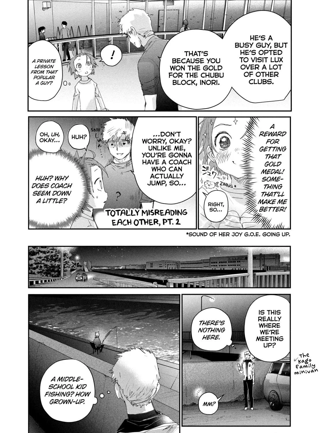 Read Medalist chapter 24 image 18 on Lezhin