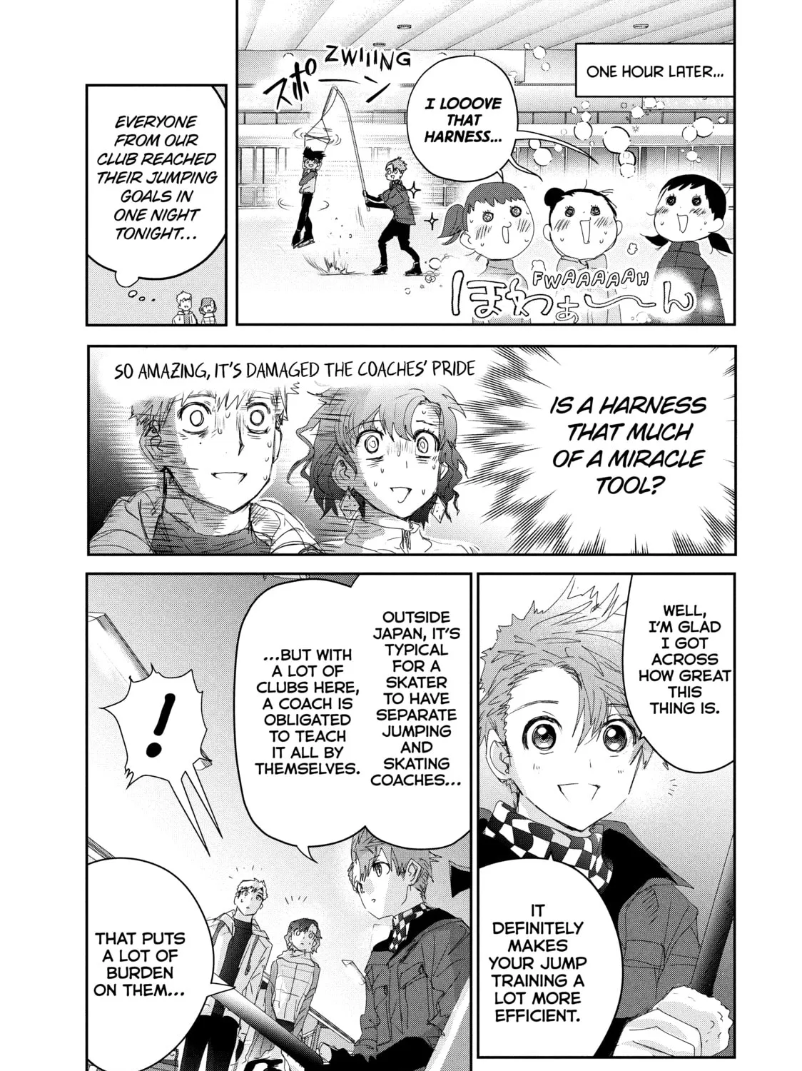 Read Medalist chapter 24 image 44 on Lezhin