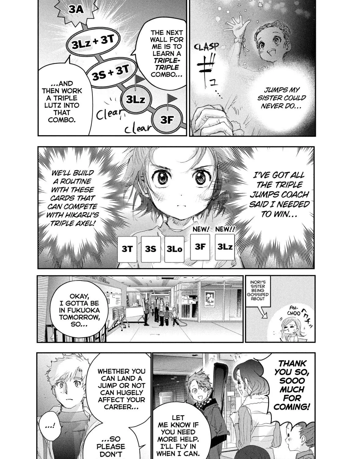 Read Medalist chapter 24 image 48 on Lezhin