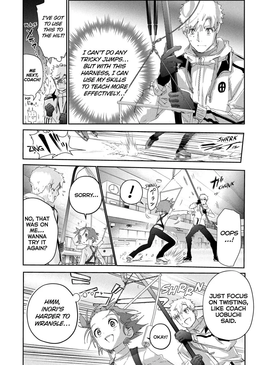 Read Medalist chapter 24 image 58 on Lezhin