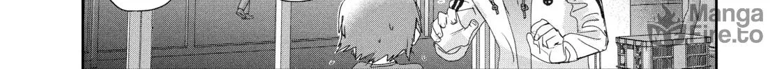 Read Medalist chapter 25 image 11 on Lezhin