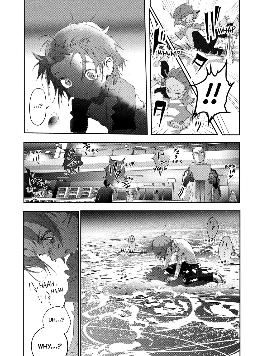 Read Medalist chapter 25 image 12 on Lezhin