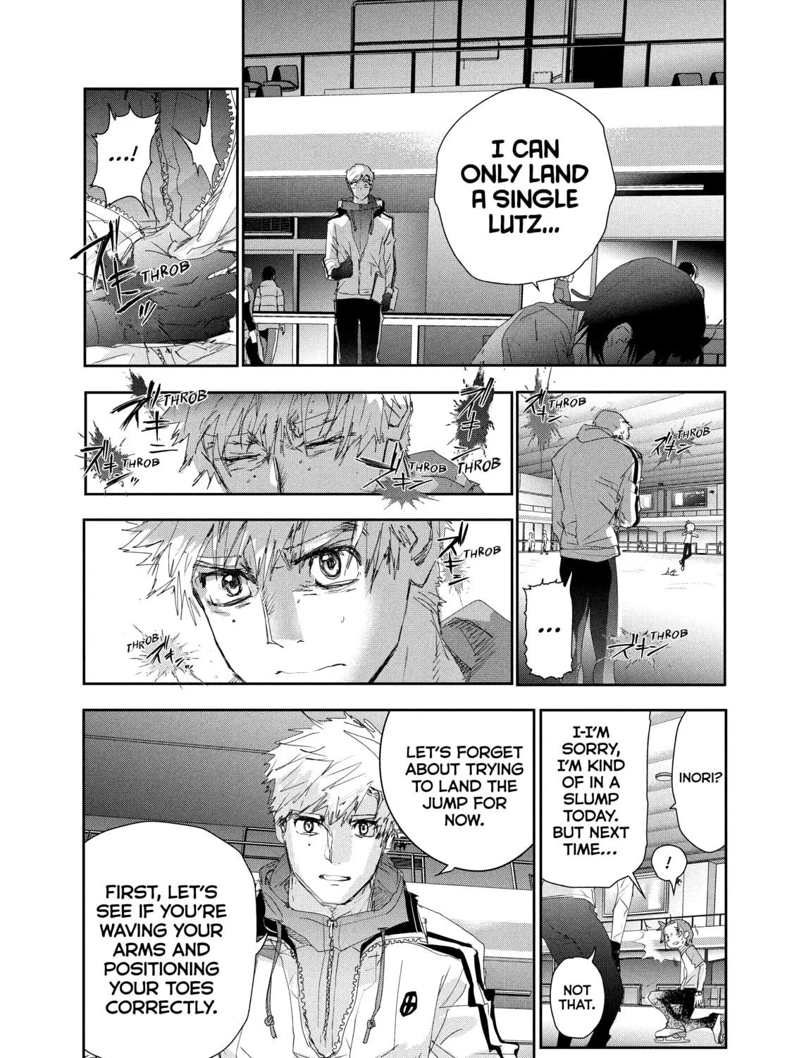 Read Medalist chapter 25 image 14 on Lezhin