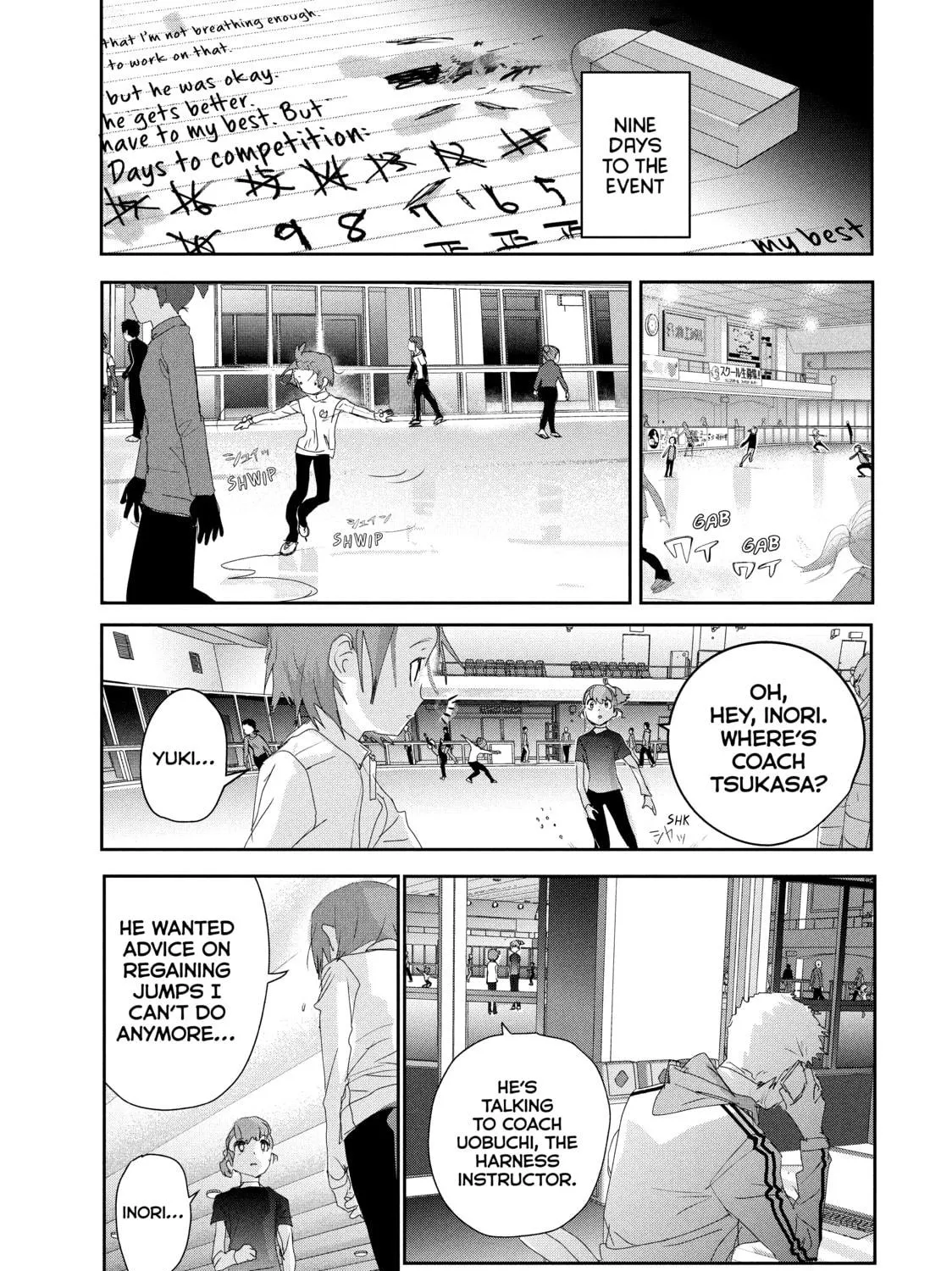 Read Medalist chapter 25 image 18 on Lezhin