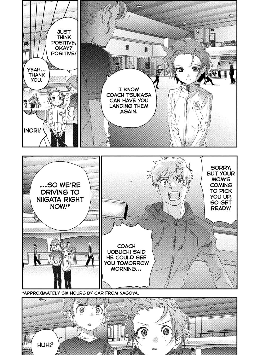 Read Medalist chapter 25 image 20 on Lezhin