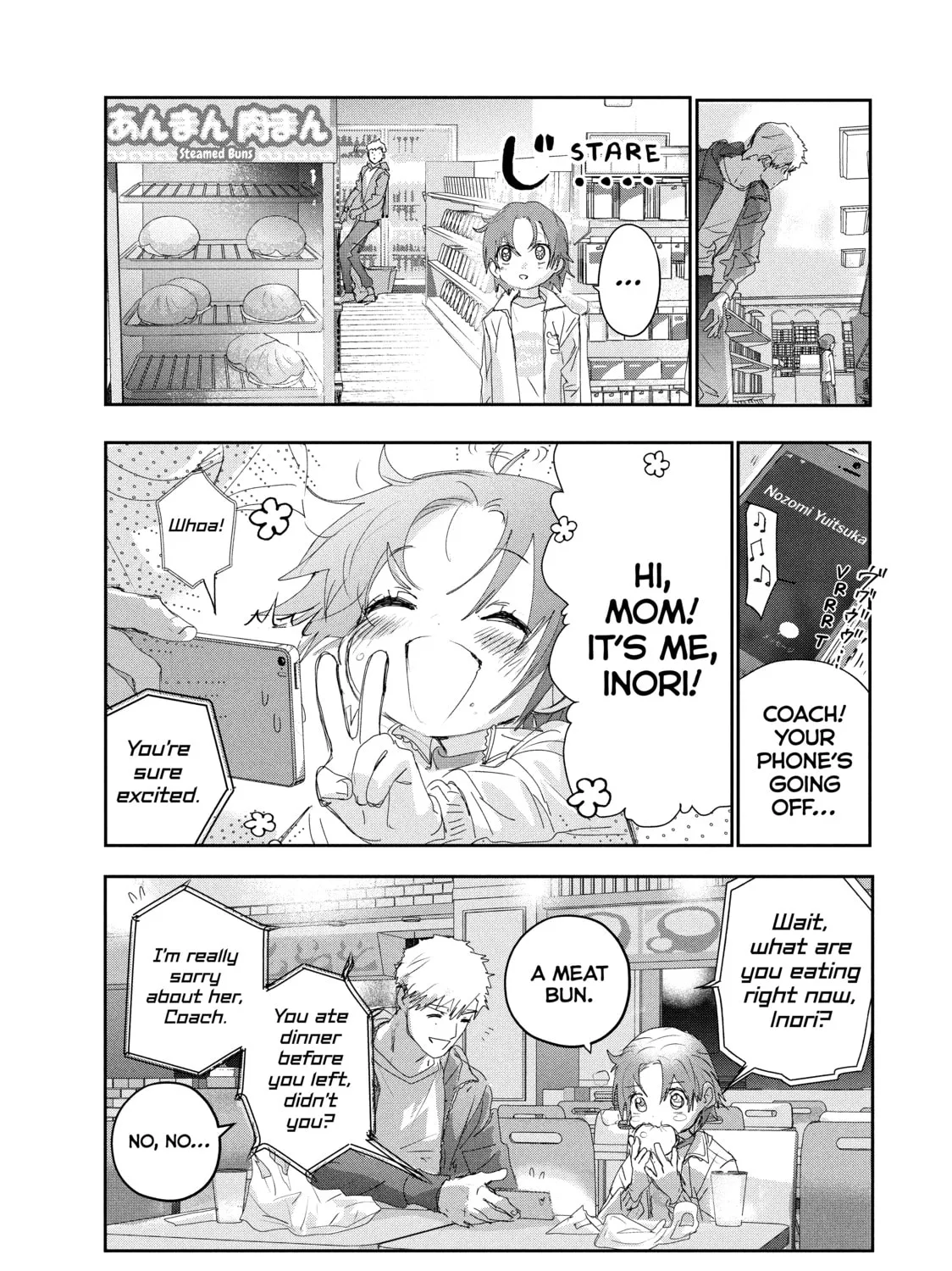 Read Medalist chapter 25 image 26 on Lezhin