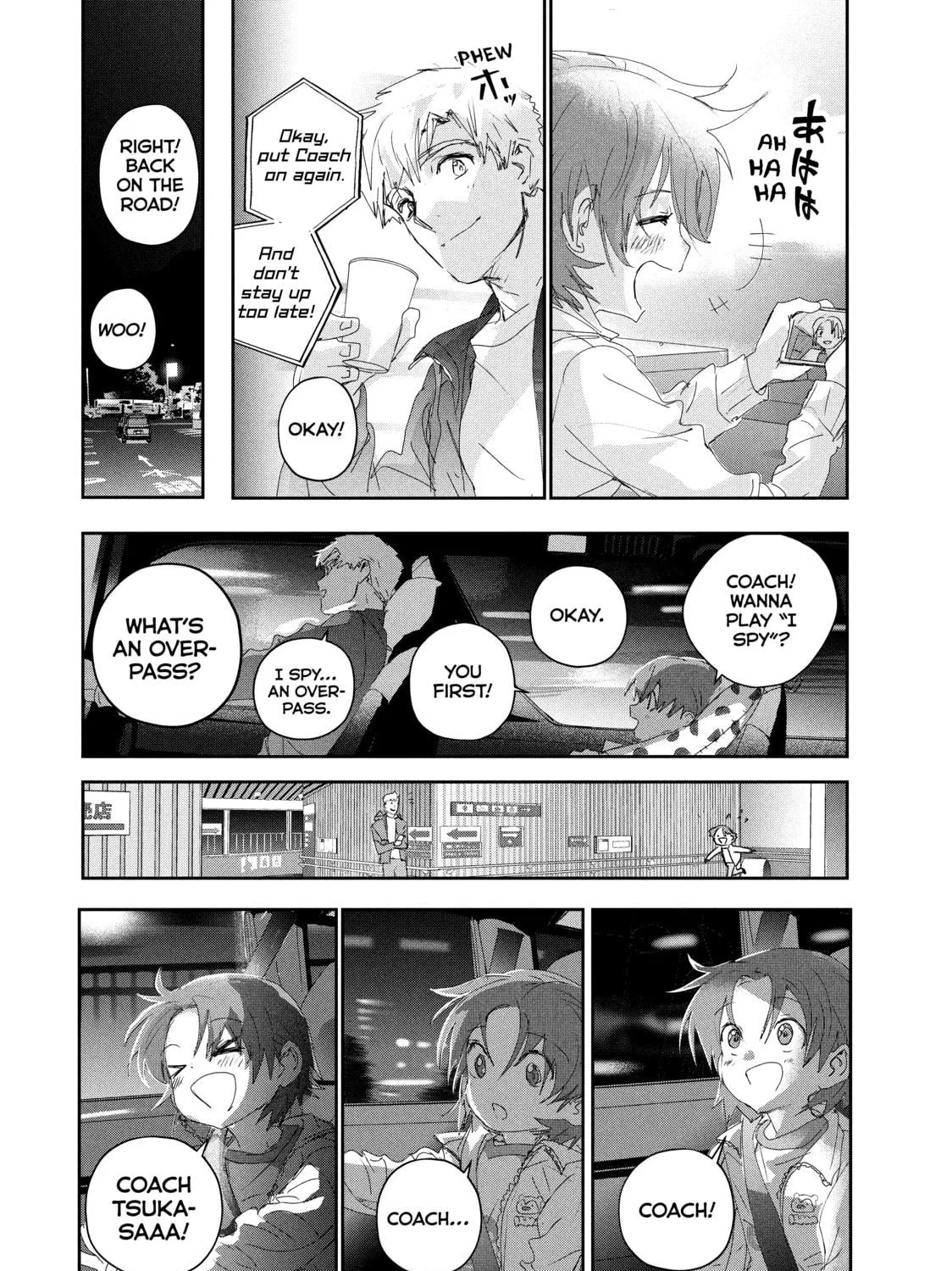 Read Medalist chapter 25 image 28 on Lezhin