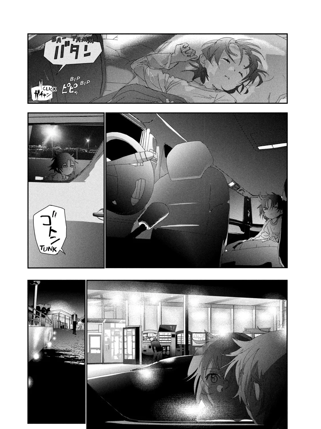 Read Medalist chapter 25 image 36 on Lezhin