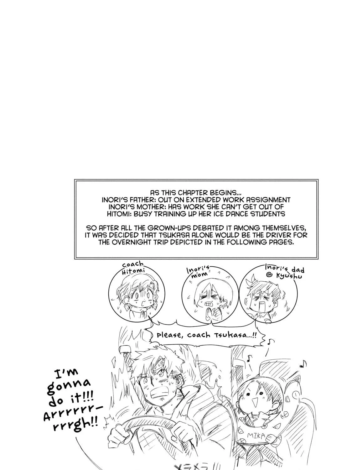 Read Medalist chapter 25 image 4 on Lezhin