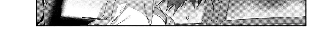 Read Medalist chapter 25 image 43 on Lezhin