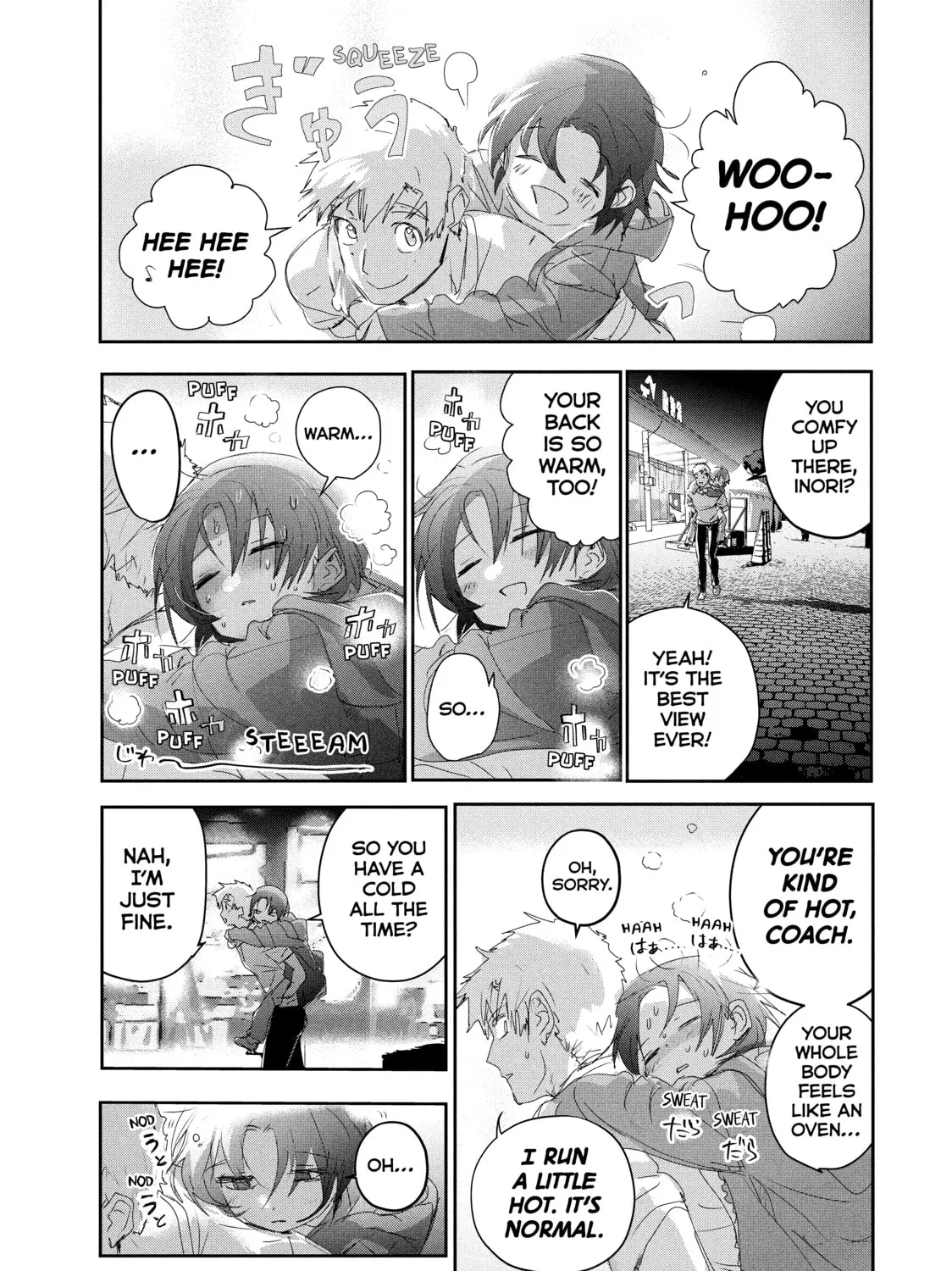 Read Medalist chapter 25 image 54 on Lezhin
