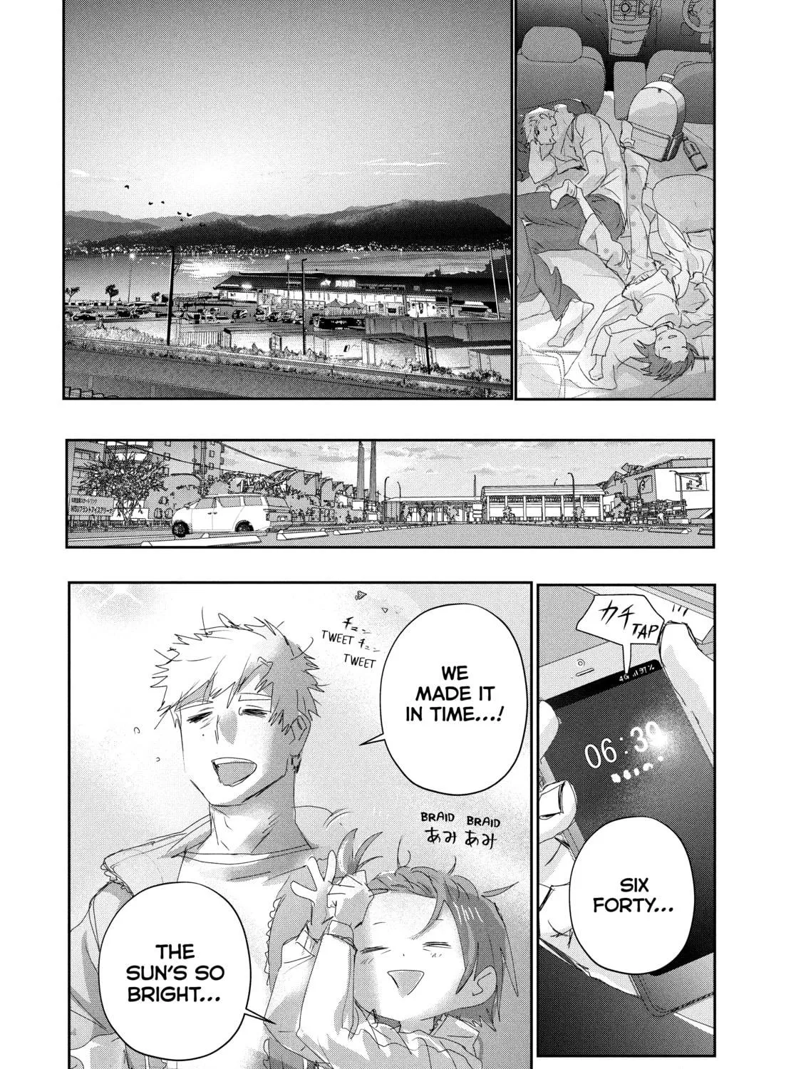 Read Medalist chapter 25 image 64 on Lezhin