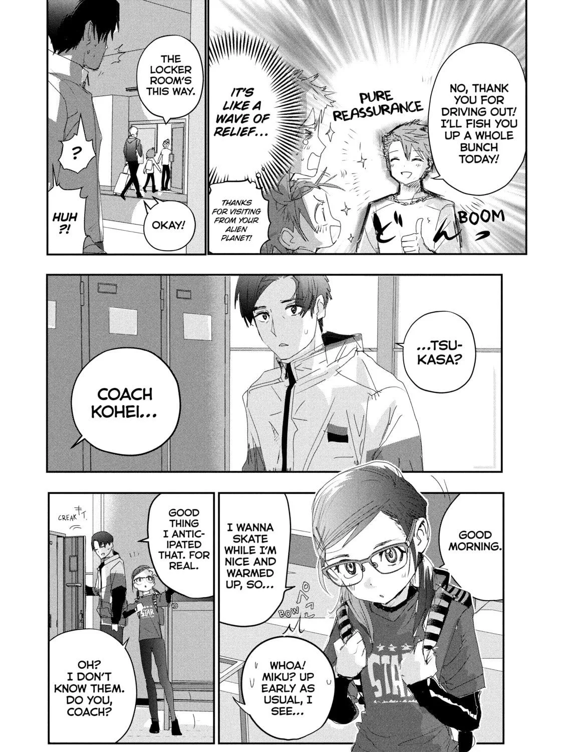 Read Medalist chapter 26 image 10 on Lezhin