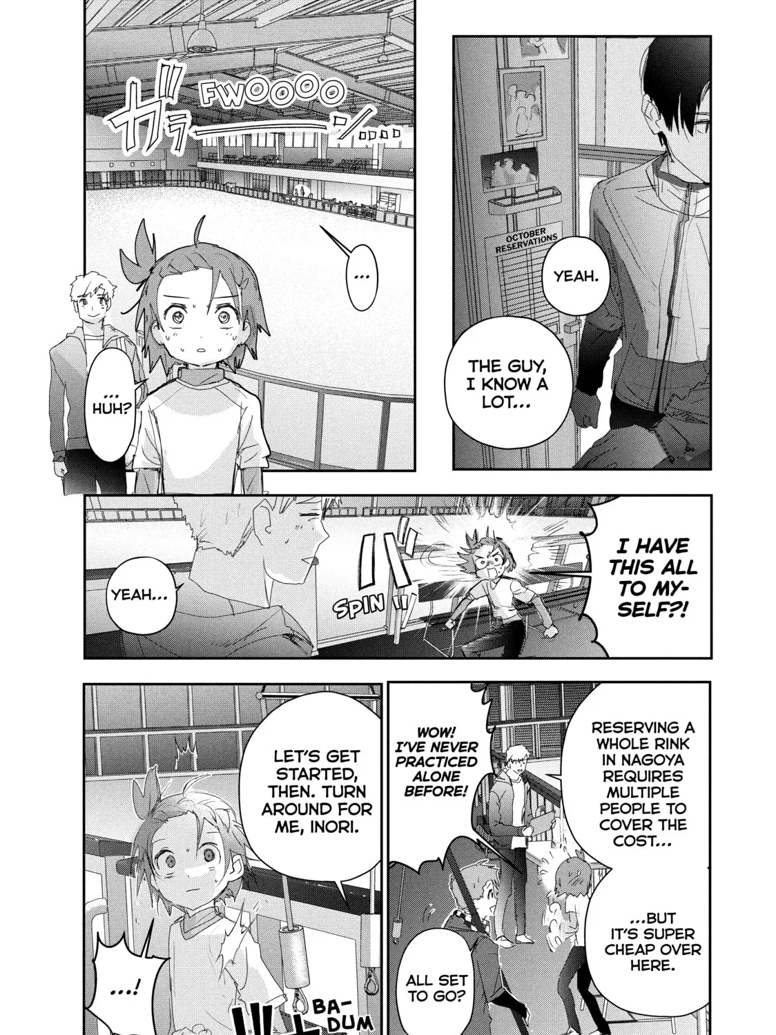 Read Medalist chapter 26 image 12 on Lezhin
