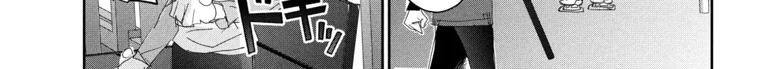 Read Medalist chapter 26 image 13 on Lezhin