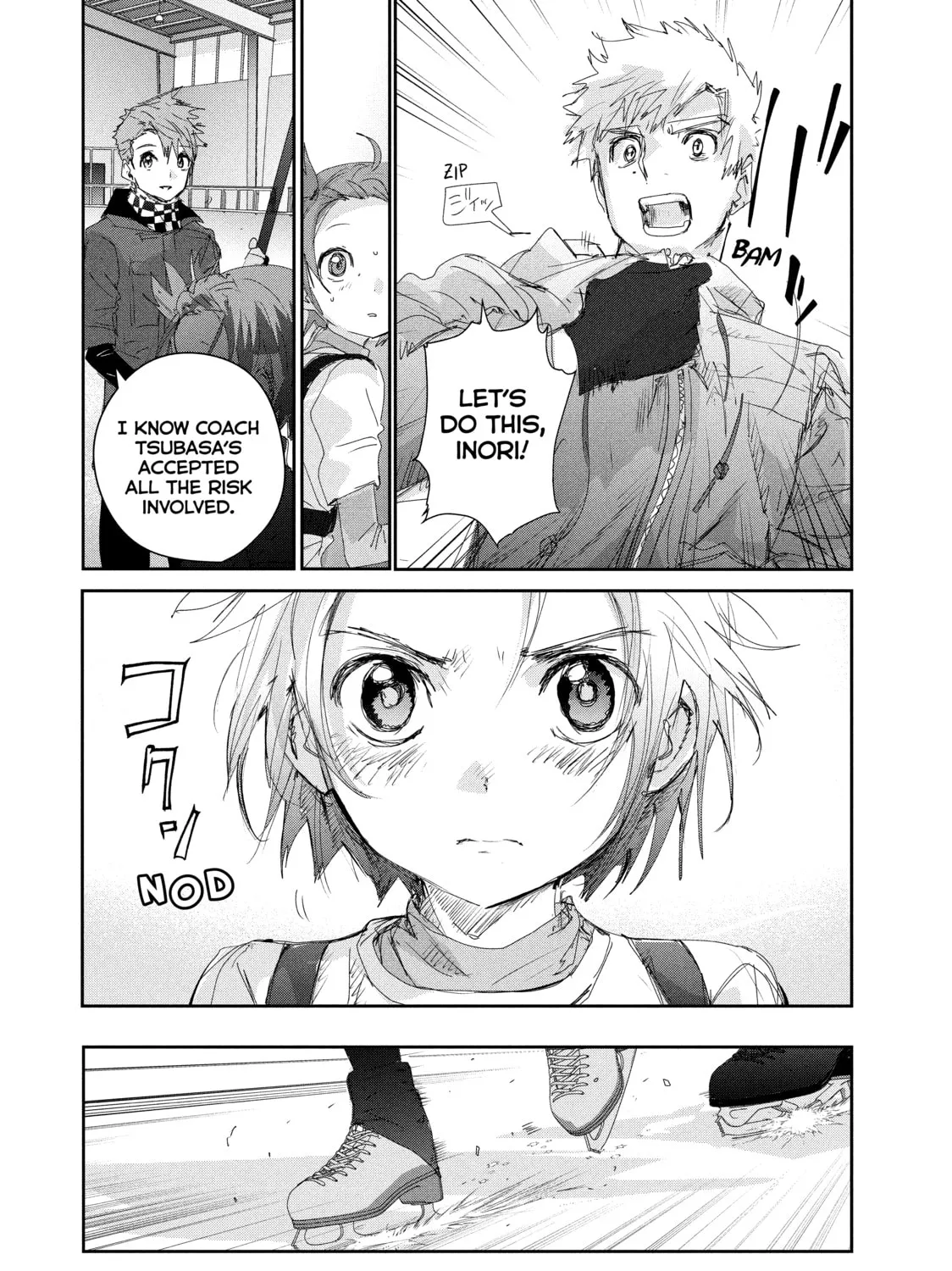 Read Medalist chapter 26 image 26 on Lezhin