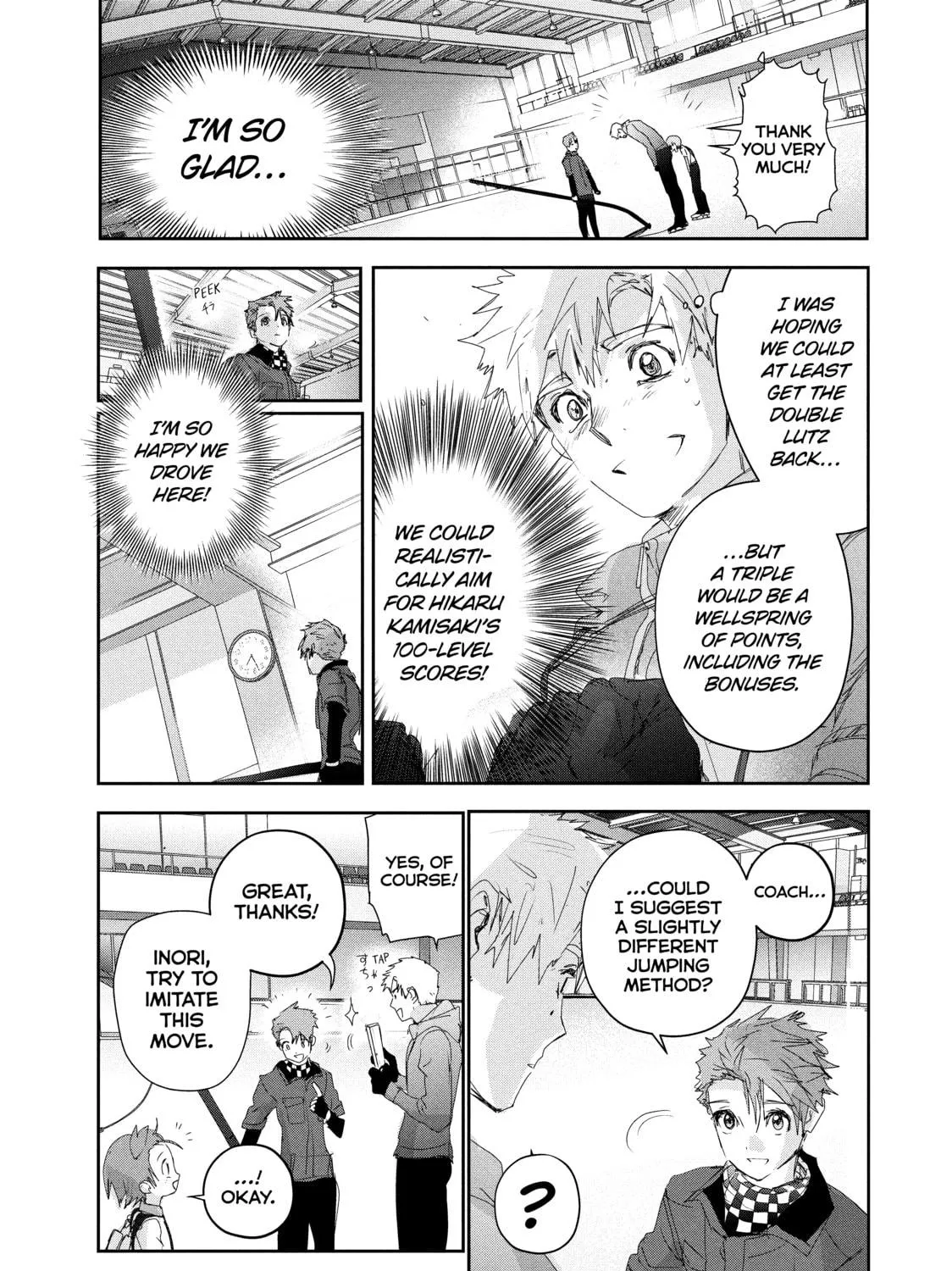 Read Medalist chapter 26 image 40 on Lezhin