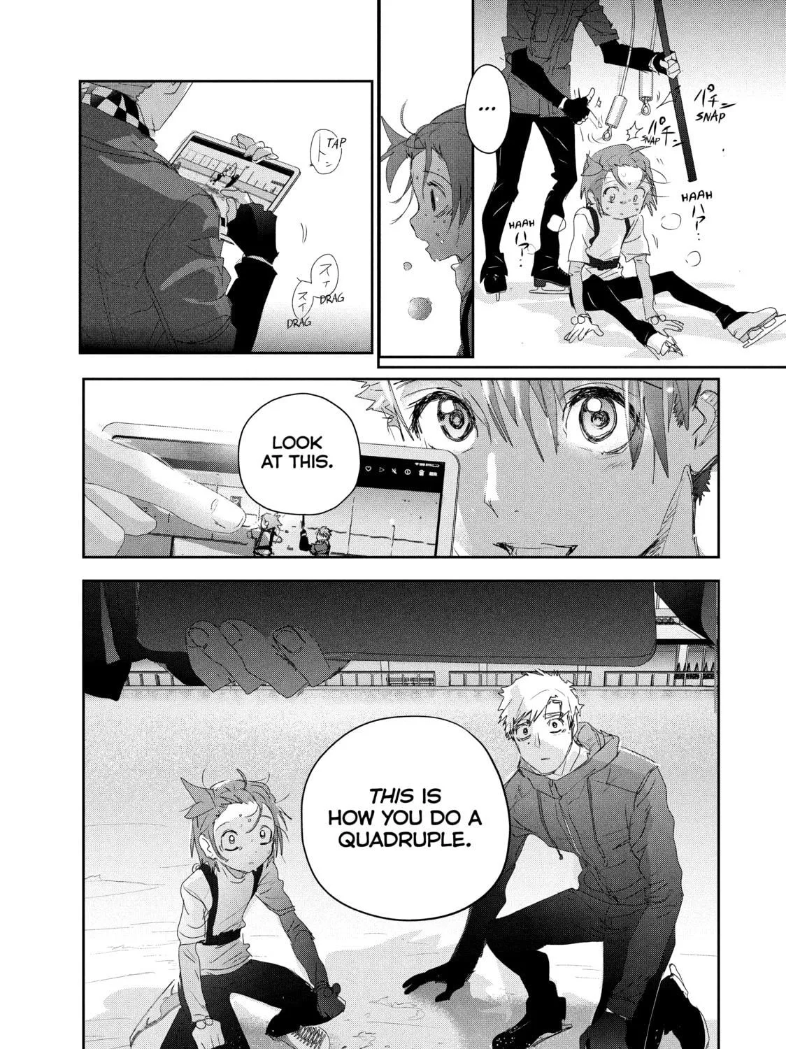 Read Medalist chapter 26 image 48 on Lezhin