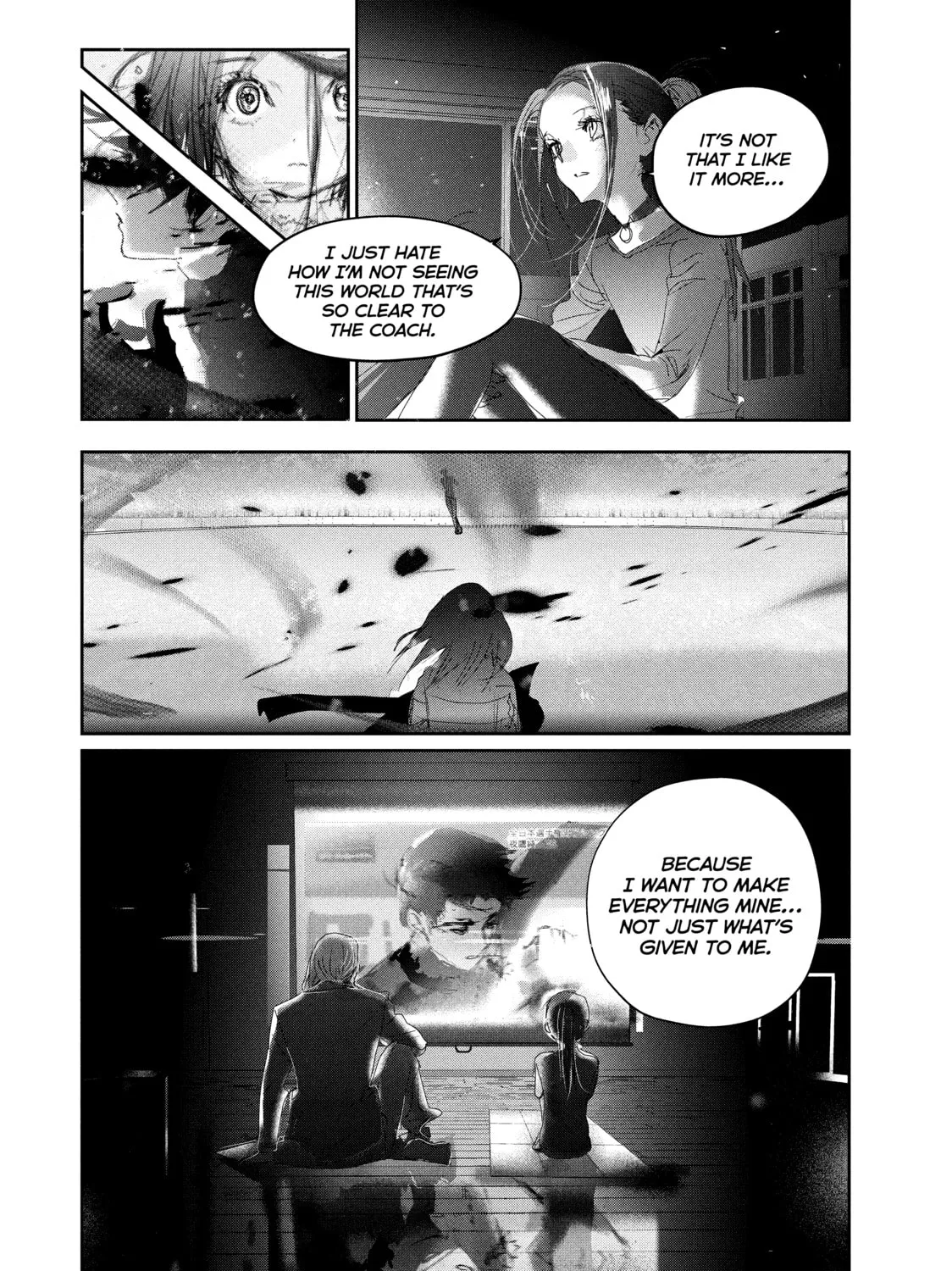 Read Medalist chapter 26 image 6 on Lezhin