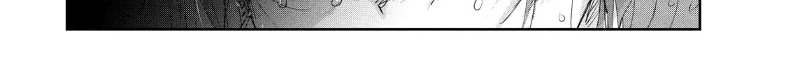 Read Medalist chapter 26 image 75 on Lezhin