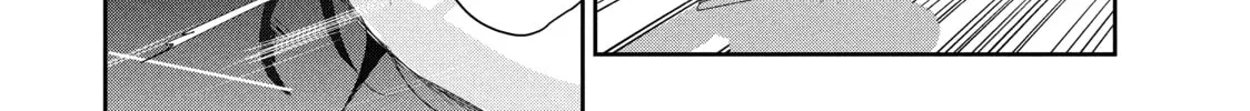 Read Medalist chapter 26 image 87 on Lezhin