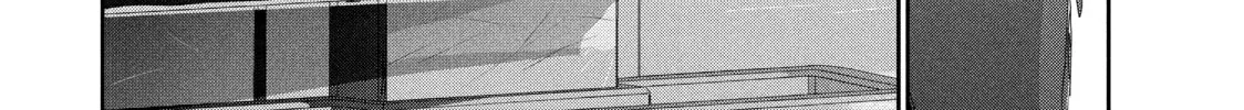 Read Medalist chapter 26 image 97 on Lezhin