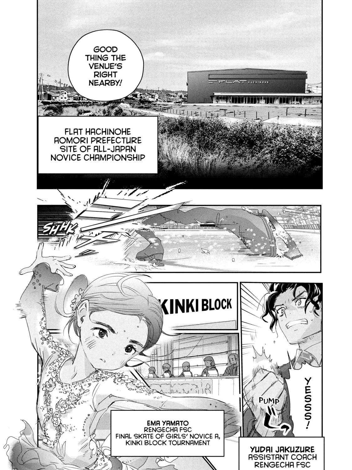 Read Medalist chapter 27 image 16 on Lezhin