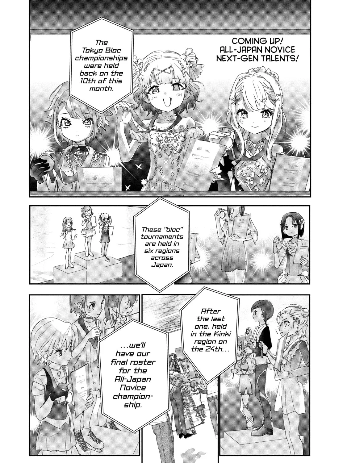 Read Medalist chapter 27 image 2 on Lezhin