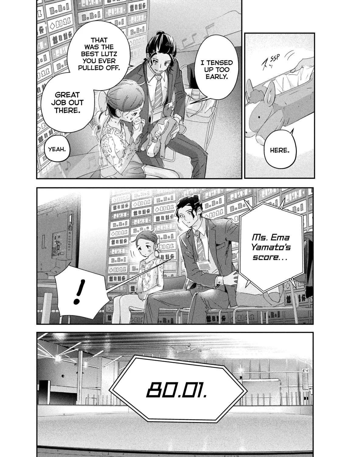 Read Medalist chapter 27 image 20 on Lezhin