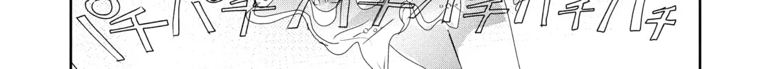 Read Medalist chapter 27 image 31 on Lezhin